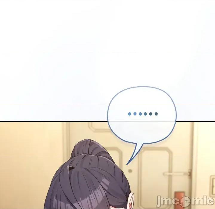 恋上年上的她 恋上年上的她-第30话 第30页