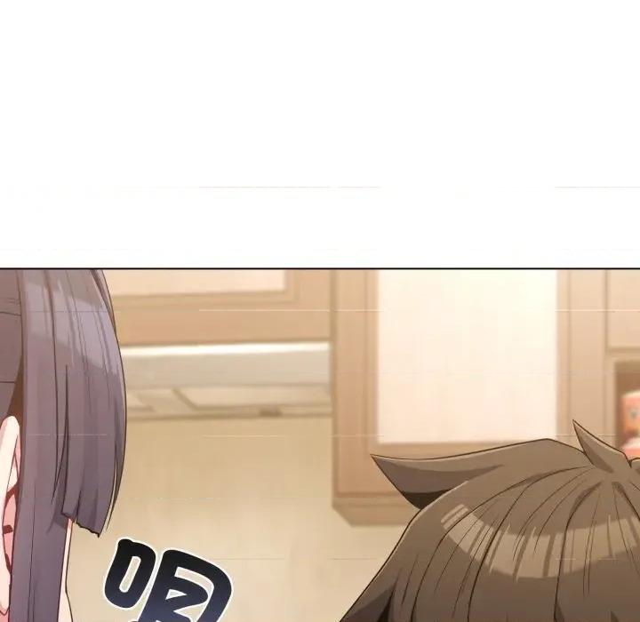 恋上年上的她 恋上年上的她-第30话 第39页