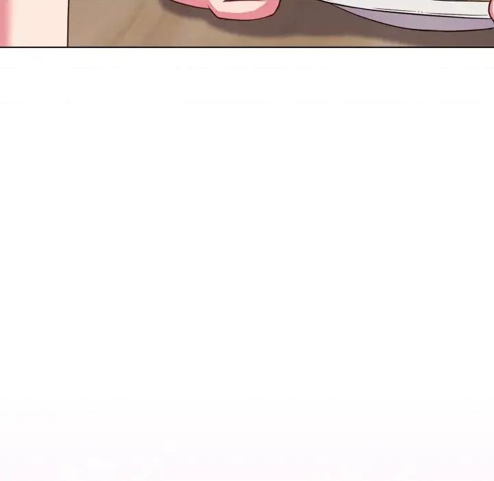 恋上年上的她 恋上年上的她-第30话 第41页
