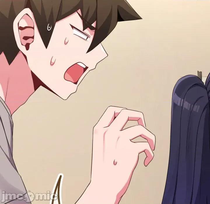 恋上年上的她 恋上年上的她-第31话 第20页
