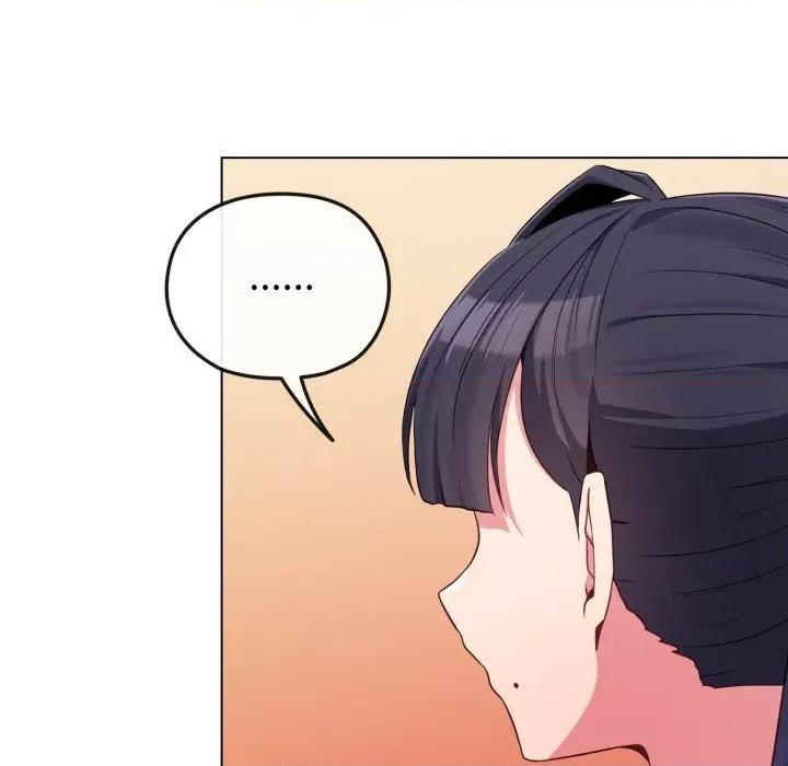 恋上年上的她 恋上年上的她-第31话 第29页