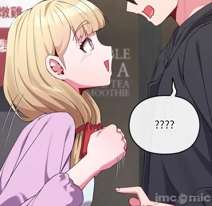 恋上年上的她 恋上年上的她-第31话 第145页