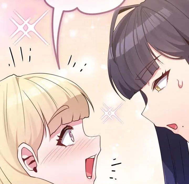 恋上年上的她 恋上年上的她-第32话 第31页