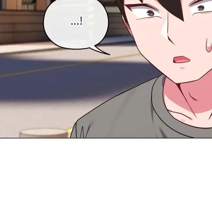 恋上年上的她 恋上年上的她-第33话 第23页