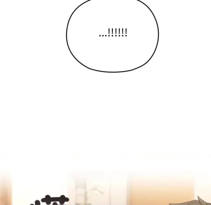 恋上年上的她 恋上年上的她-第33话 第77页