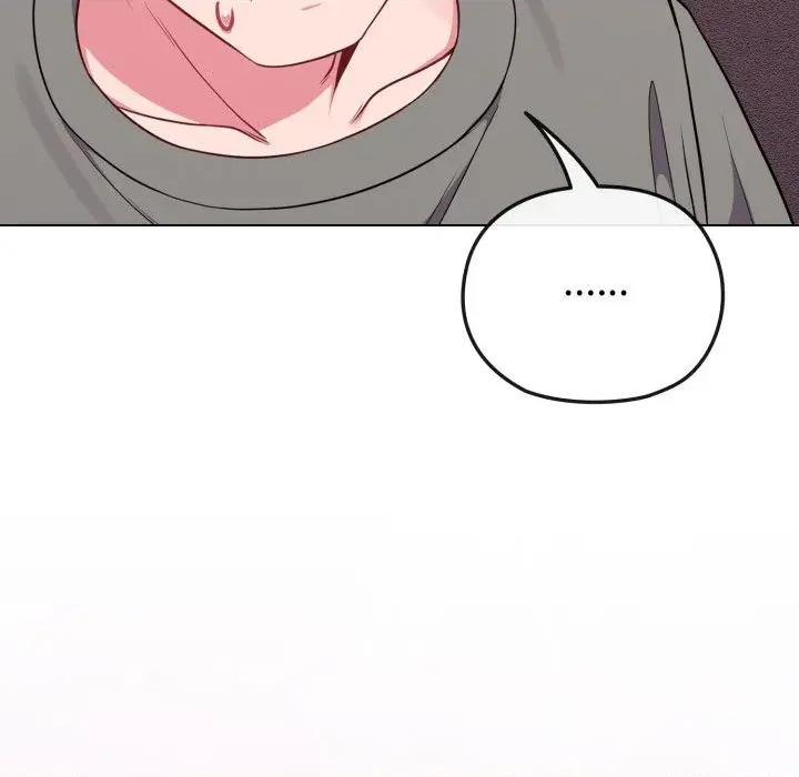恋上年上的她 恋上年上的她-第33话 第144页
