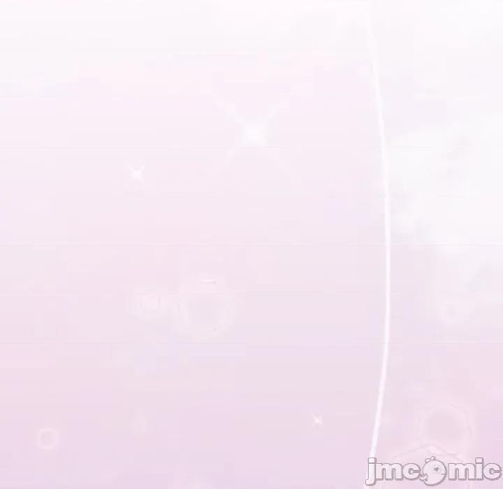 恋上年上的她 恋上年上的她-第33话 第145页