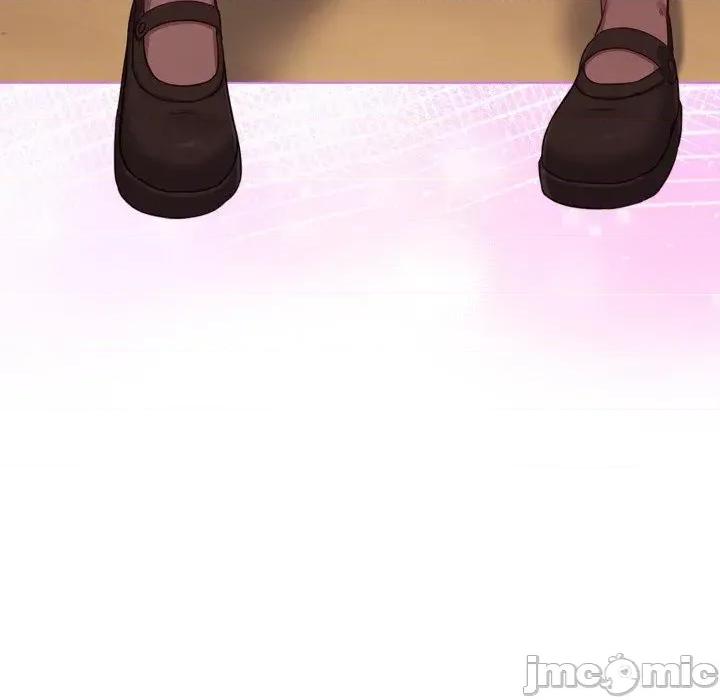恋上年上的她 恋上年上的她-第33话 第205页