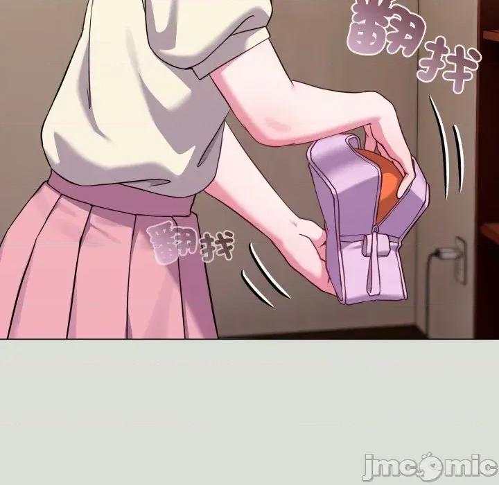 恋上年上的她 恋上年上的她-第34话 第60页