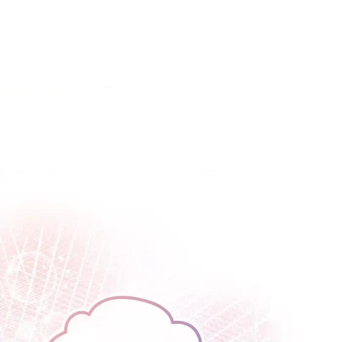 恋上年上的她 恋上年上的她-第34话 第141页