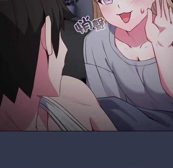 恋上年上的她 恋上年上的她-第34话 第186页