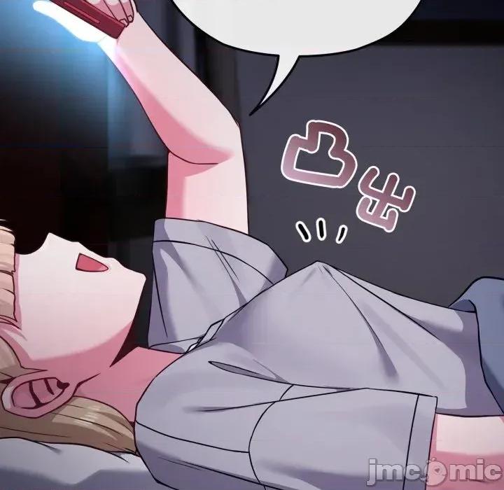 恋上年上的她 恋上年上的她-第35话 第45页