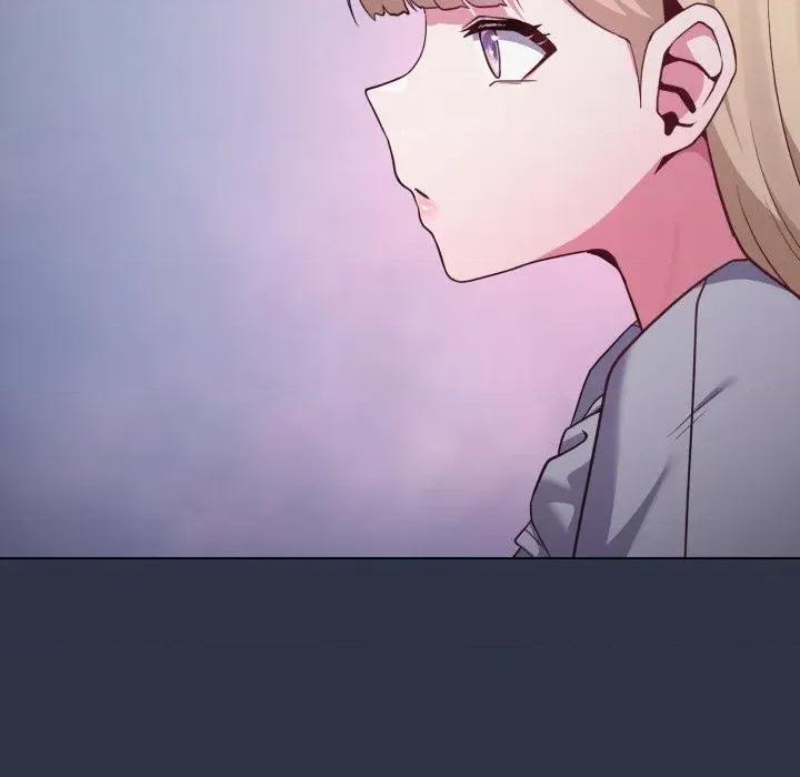 恋上年上的她 恋上年上的她-第35话 第67页