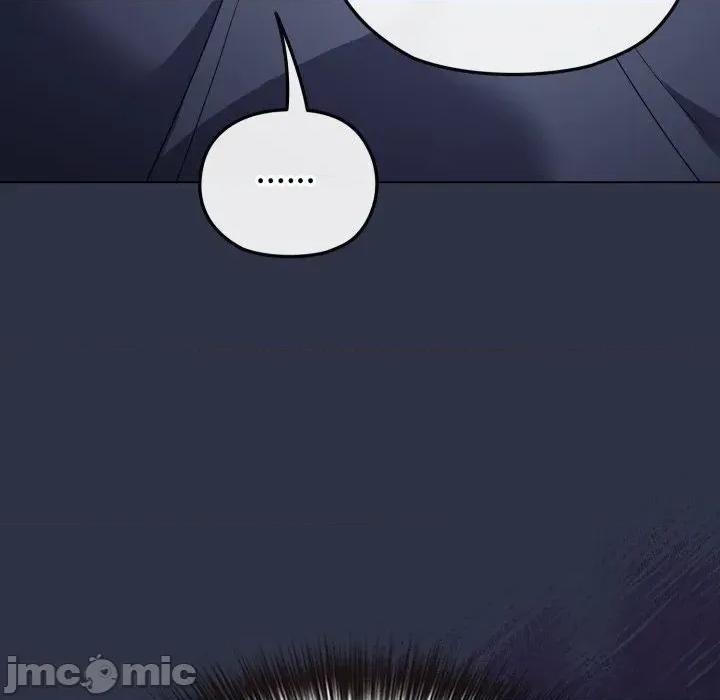 恋上年上的她 恋上年上的她-第35话 第70页