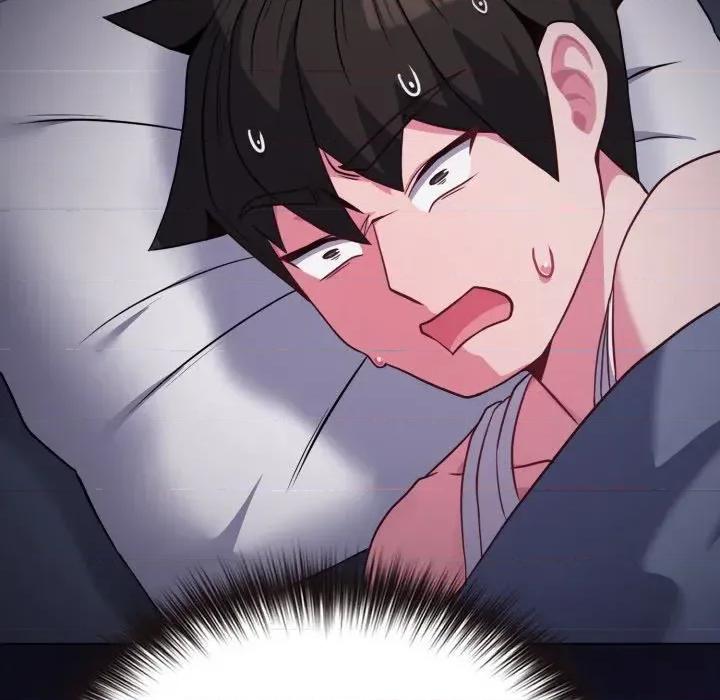 恋上年上的她 恋上年上的她-第35话 第72页
