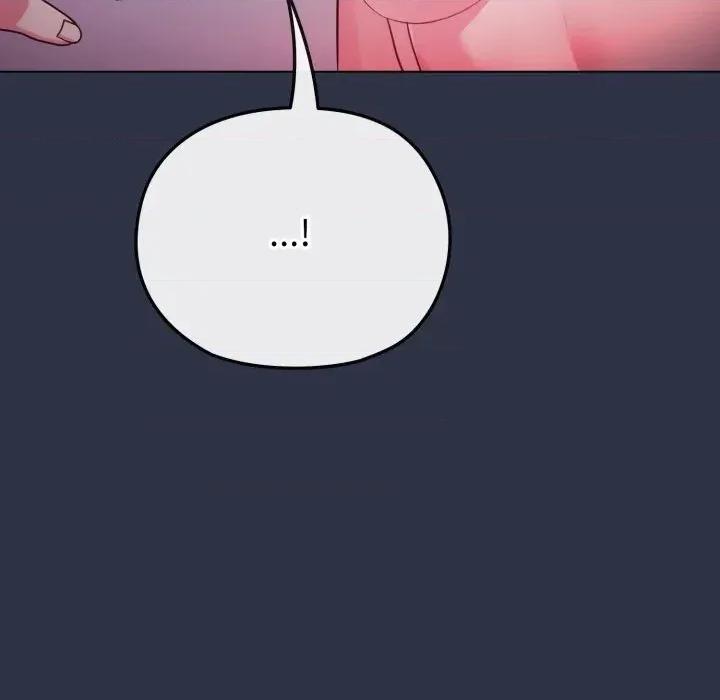 恋上年上的她 恋上年上的她-第35话 第86页