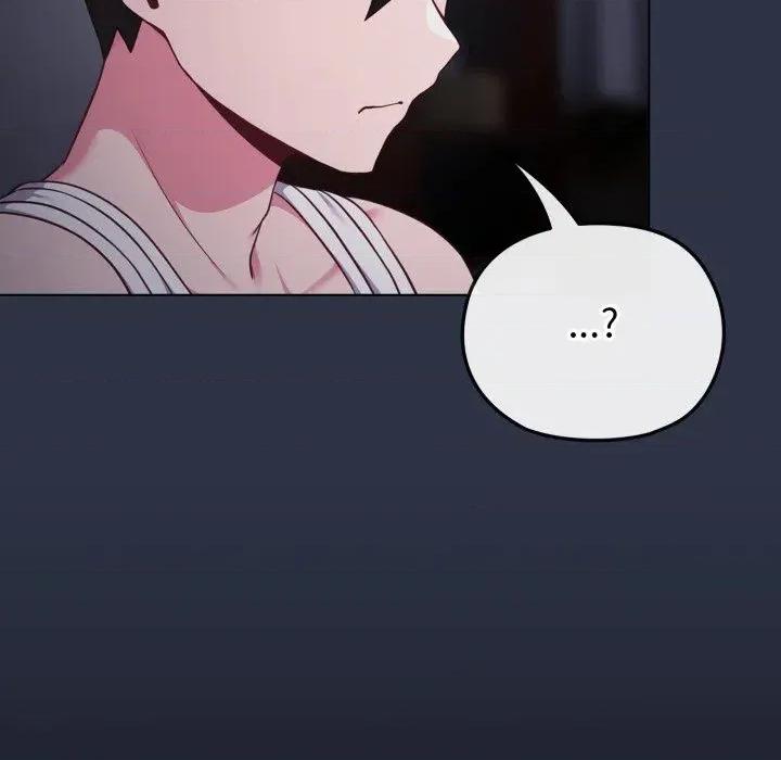恋上年上的她 恋上年上的她-第35话 第129页