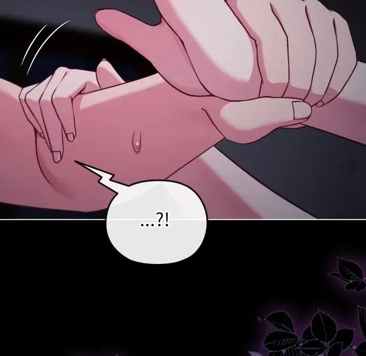 恋上年上的她 恋上年上的她-第35话 第131页