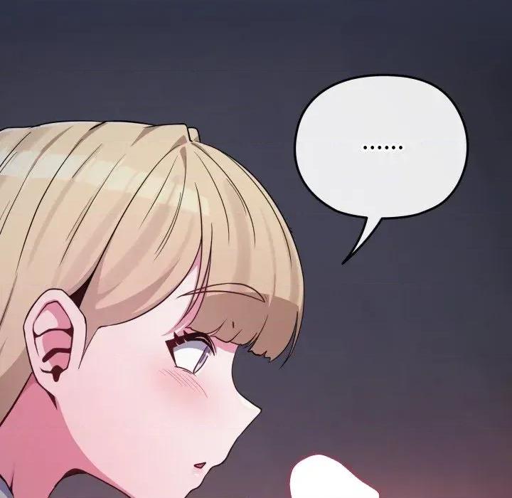 恋上年上的她 恋上年上的她-第35话 第146页