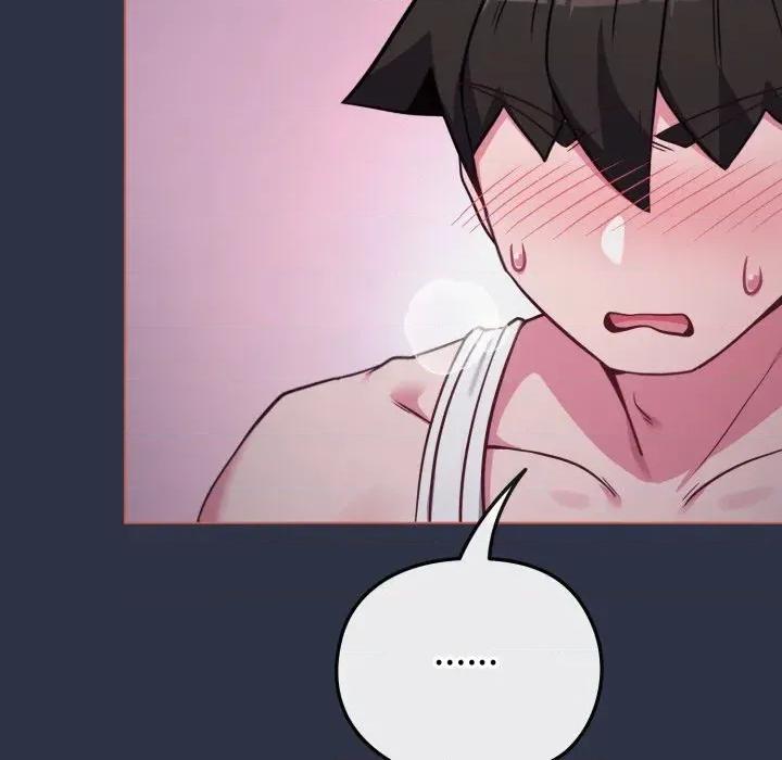 恋上年上的她 恋上年上的她-第35话 第149页
