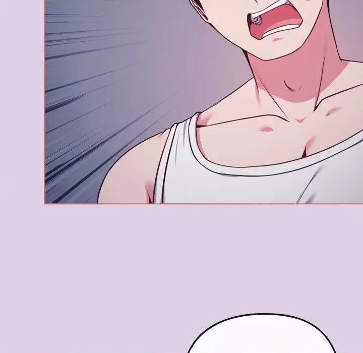 恋上年上的她 恋上年上的她-第36话 第8页