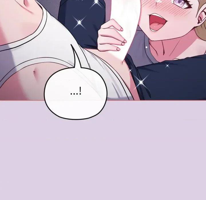 恋上年上的她 恋上年上的她-第36话 第12页