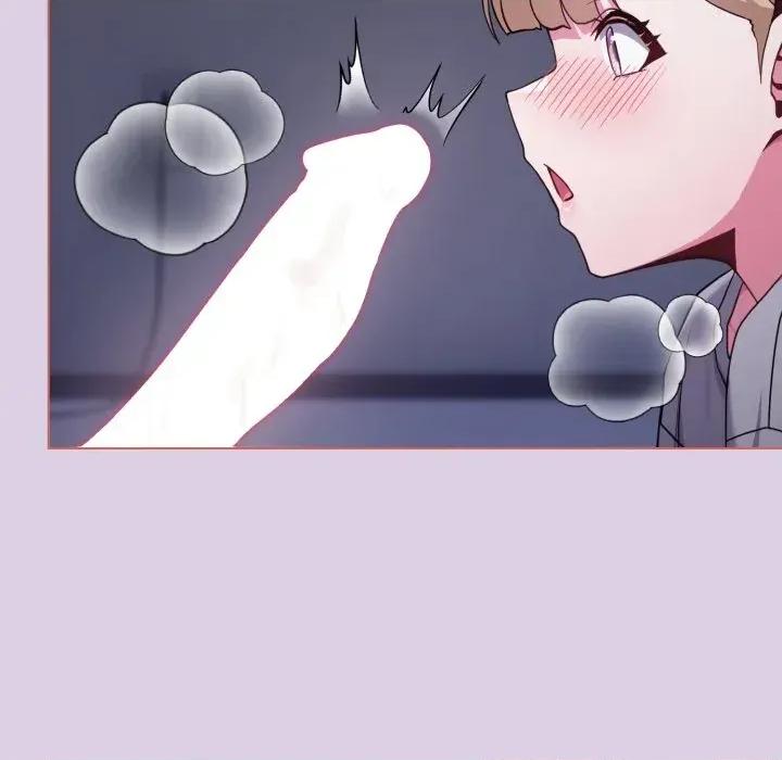 恋上年上的她 恋上年上的她-第36话 第14页