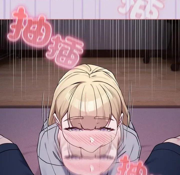 恋上年上的她 恋上年上的她-第36话 第26页