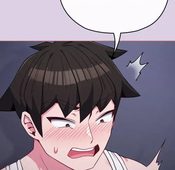 恋上年上的她 恋上年上的她-第36话 第32页