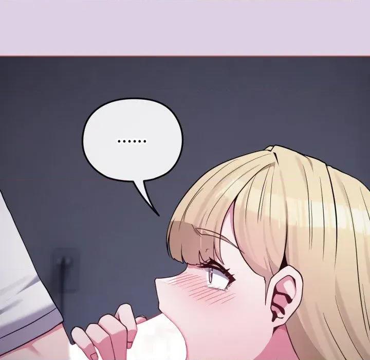 恋上年上的她 恋上年上的她-第36话 第34页