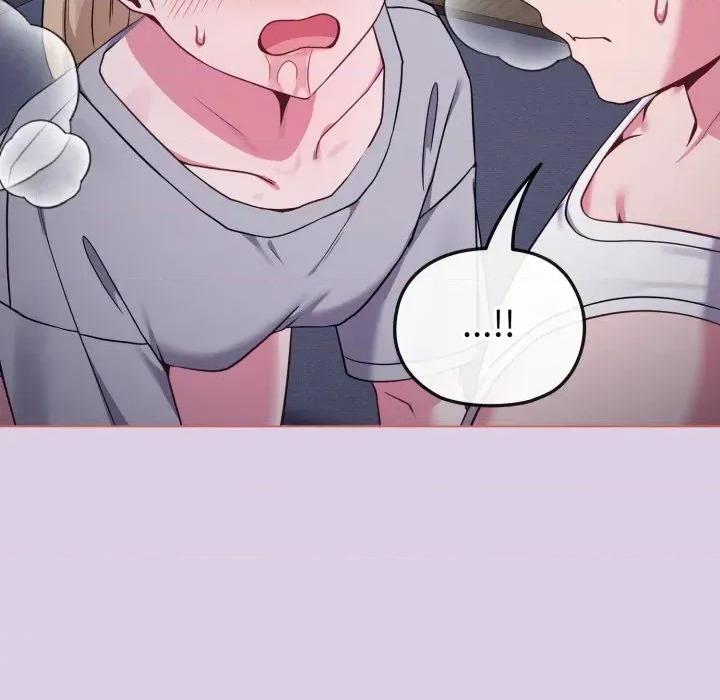 恋上年上的她 恋上年上的她-第36话 第41页