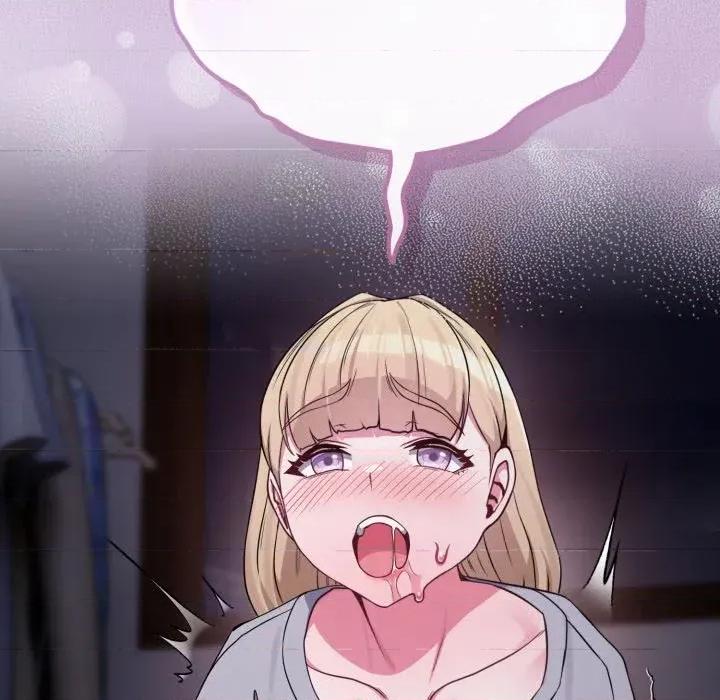 恋上年上的她 恋上年上的她-第36话 第47页