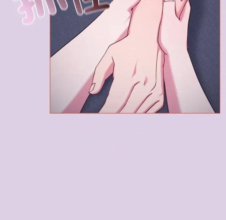 恋上年上的她 恋上年上的她-第36话 第54页