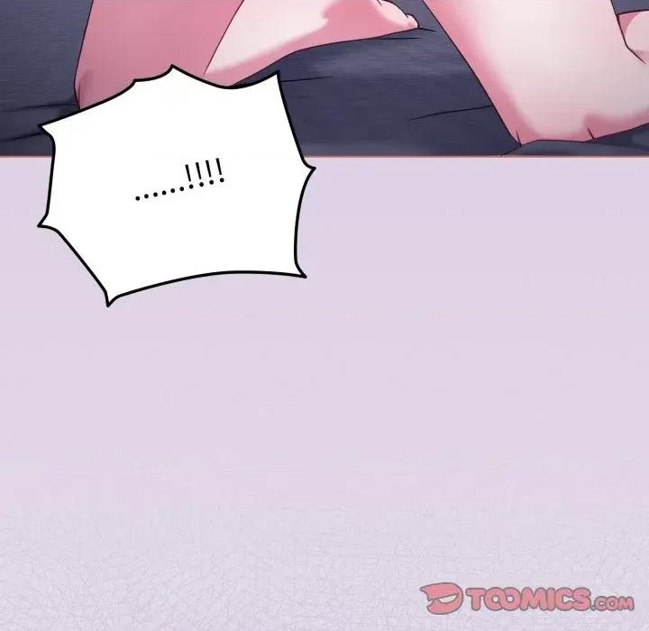 恋上年上的她 恋上年上的她-第36话 第57页