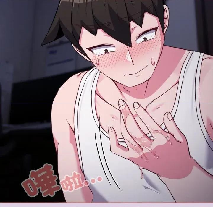 恋上年上的她 恋上年上的她-第36话 第93页