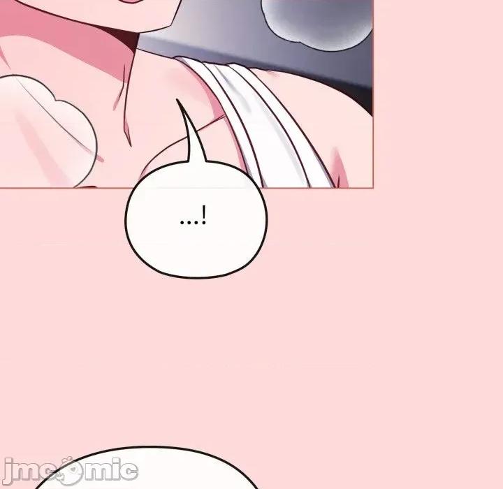 恋上年上的她 恋上年上的她-第37话 第30页
