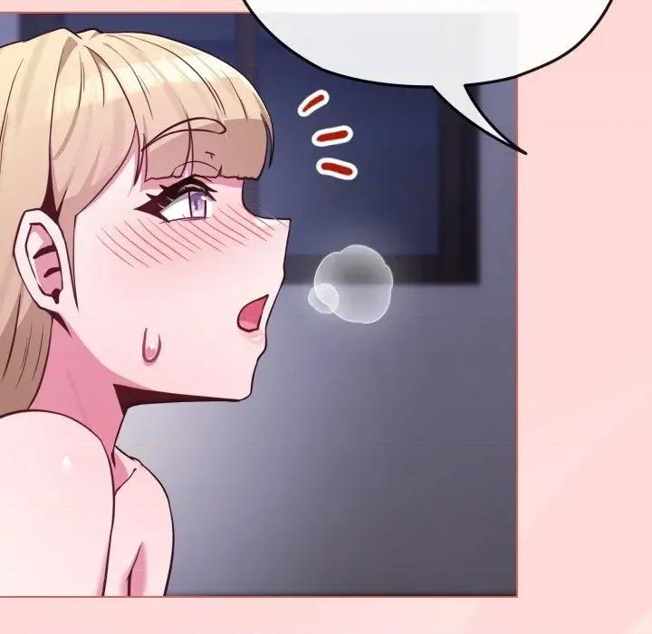 恋上年上的她 恋上年上的她-第37话 第48页