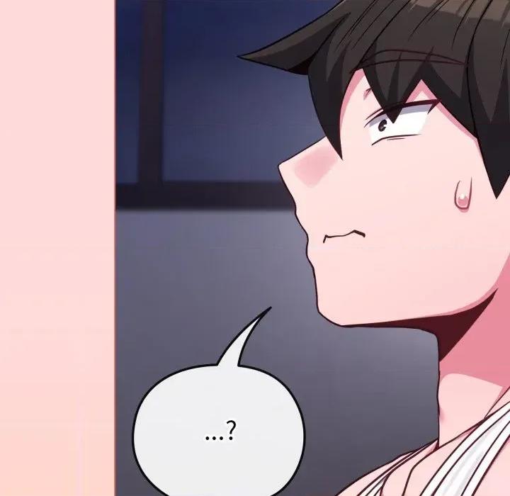 恋上年上的她 恋上年上的她-第37话 第74页