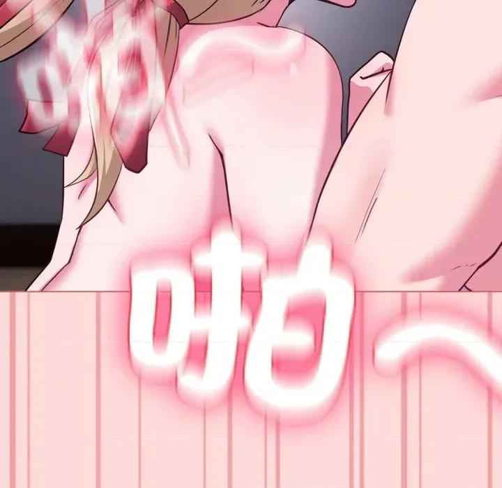 恋上年上的她 恋上年上的她-第37话 第121页