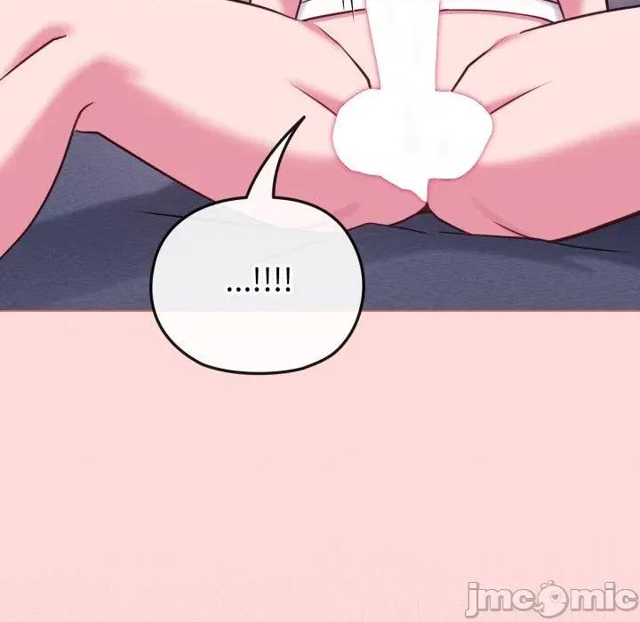 恋上年上的她 恋上年上的她-第37话 第150页