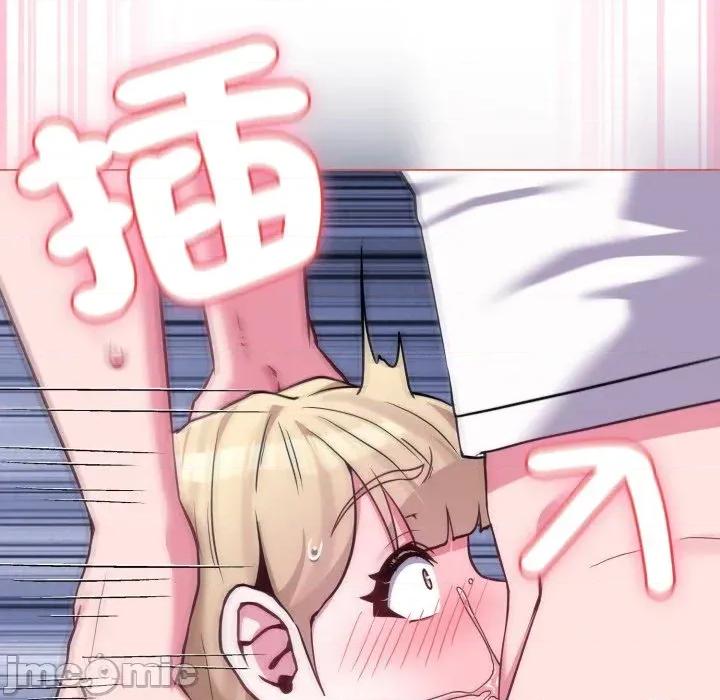 恋上年上的她 恋上年上的她-第38话 第15页