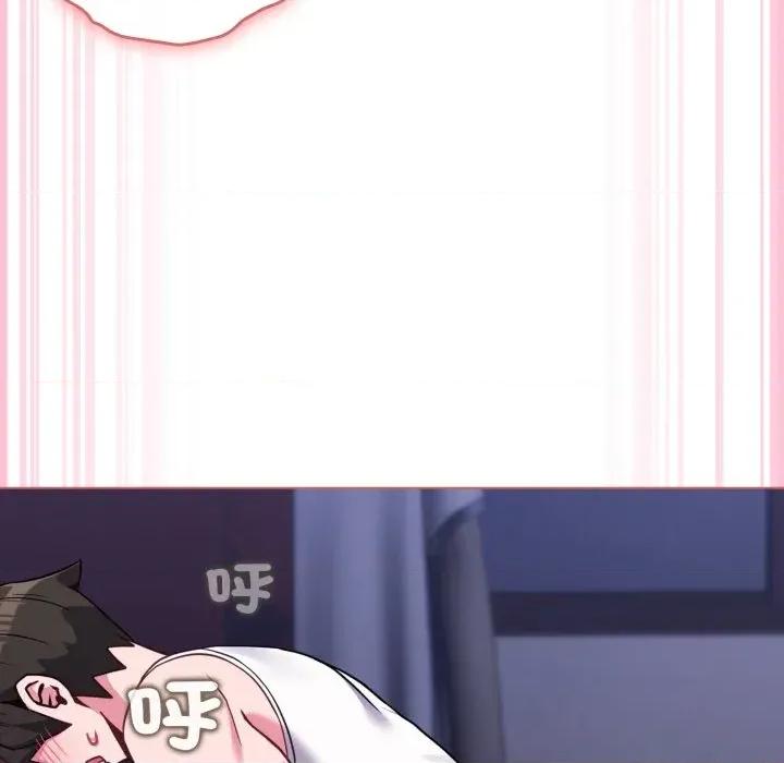 恋上年上的她 恋上年上的她-第38话 第19页