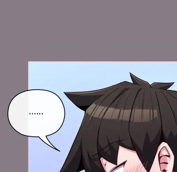 恋上年上的她 恋上年上的她-第38话 第49页