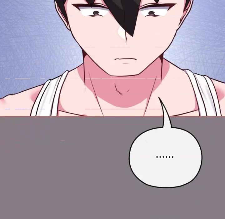 恋上年上的她 恋上年上的她-第38话 第59页