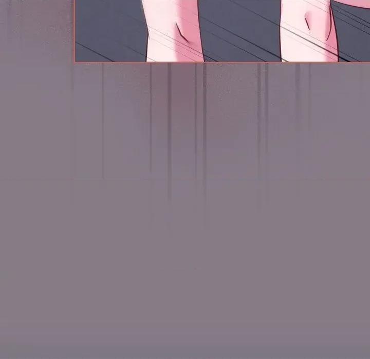 恋上年上的她 恋上年上的她-第38话 第78页