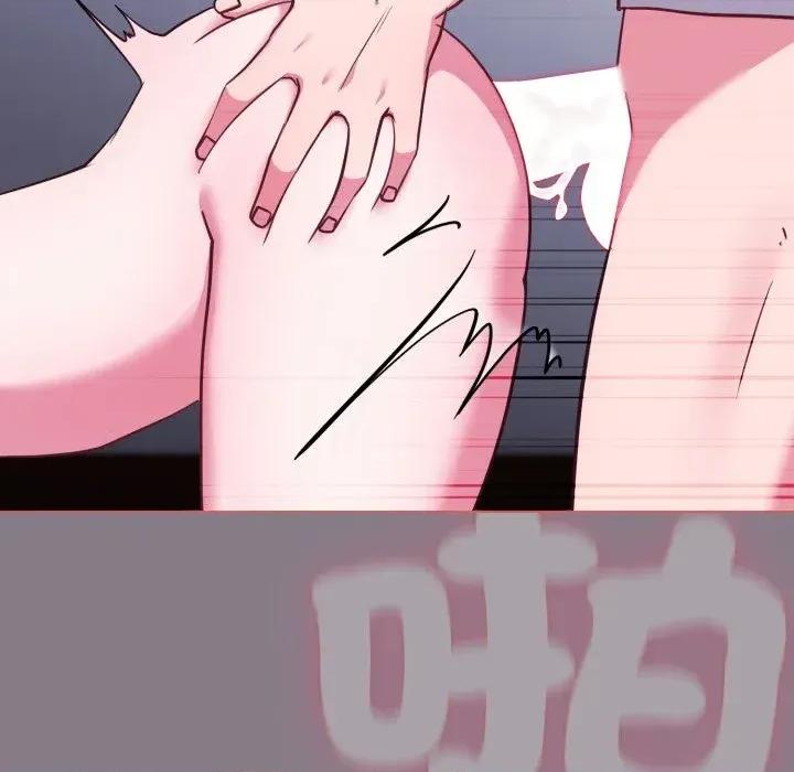 恋上年上的她 恋上年上的她-第38话 第94页