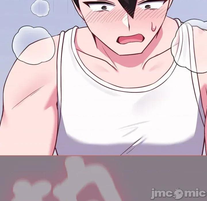 恋上年上的她 恋上年上的她-第38话 第105页