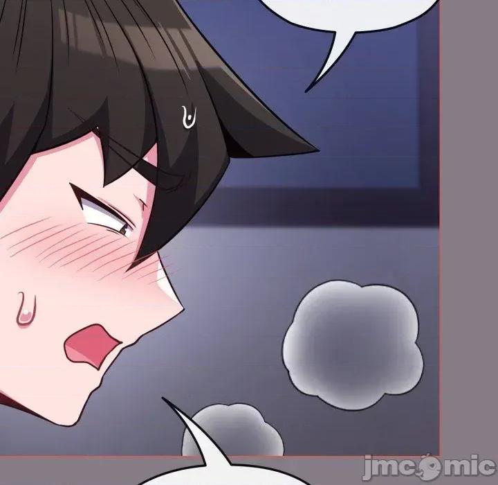 恋上年上的她 恋上年上的她-第38话 第145页