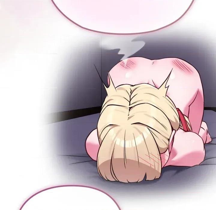 恋上年上的她 恋上年上的她-第39话 第9页
