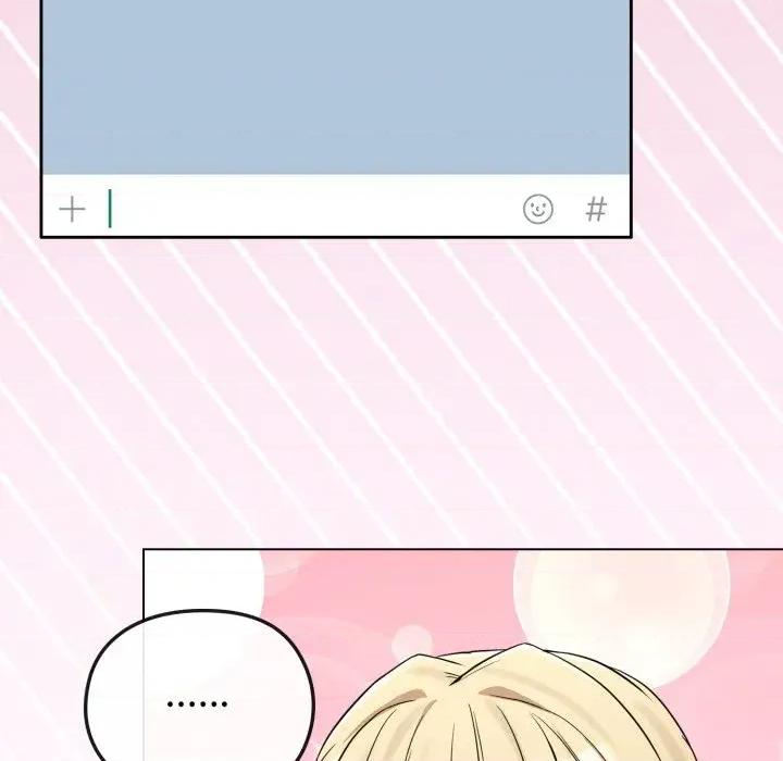 恋上年上的她 恋上年上的她-第39话 第19页